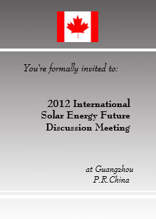 Business Meeting Invitations Zazzle