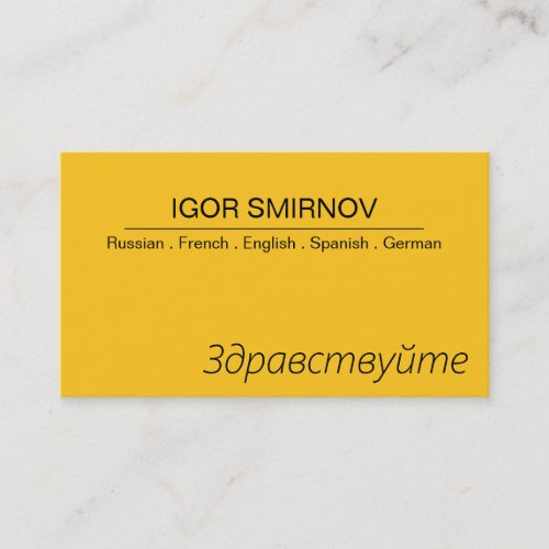 Professional Interpreter Translator Business Card