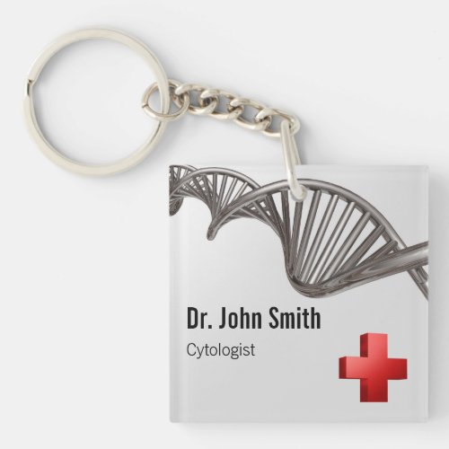 Professional Medical 3D Symbol Cross DNA Keychain
