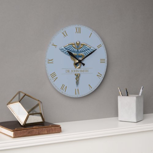 Professional Medical Light Blue Gold Caduceus Name Large Clock