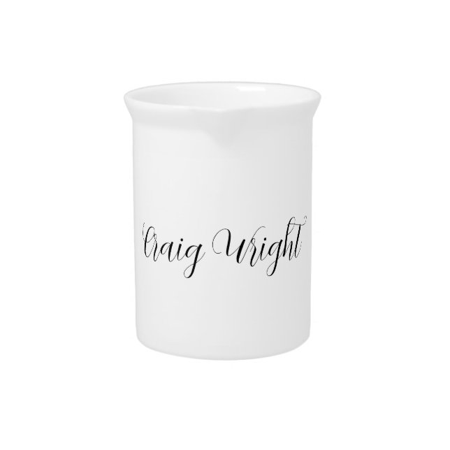 Professional Minimalist Add Name Personalized Beverage Pitcher (Front)