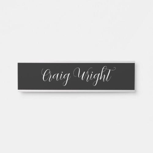 Professional Minimalist Add Name Personalized Door Sign