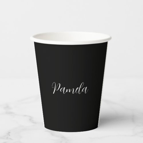Professional Minimalist Add Name Personalized Paper Cups