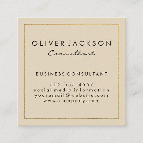 Professional Minimalist Gold Border Square Business Card