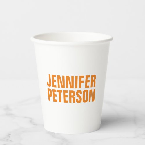 Professional minimalist modern bold orange white paper cups