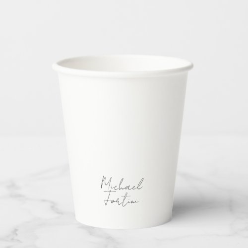 Professional minimalist modern grey white paper cups
