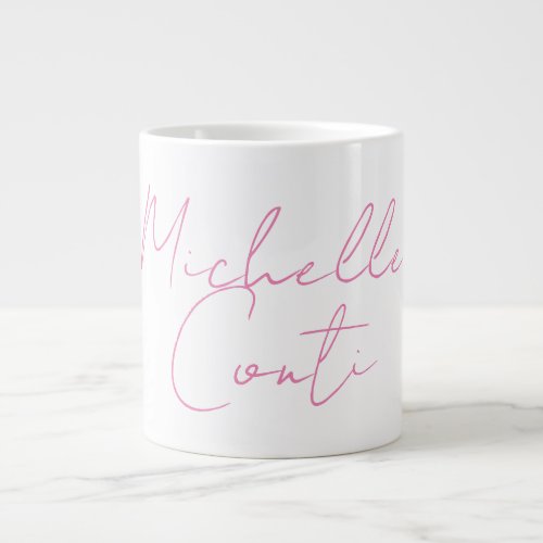 Professional minimalist modern pink white add name giant coffee mug