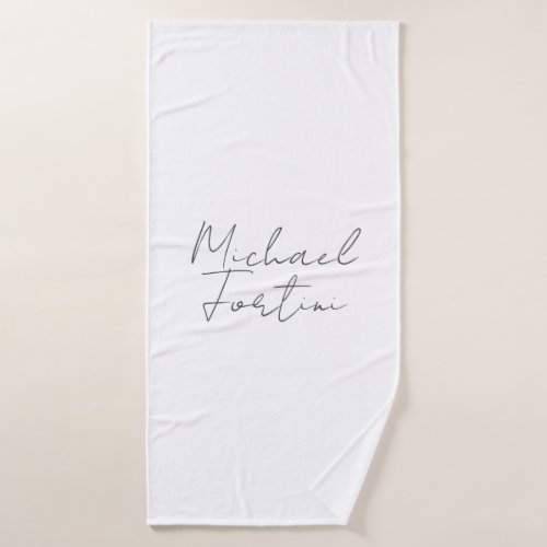 Professional minimalist white calligraphy name bath towel