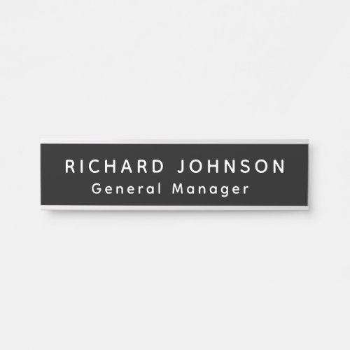 Professional Modern Black White Office Name Title  Door Sign