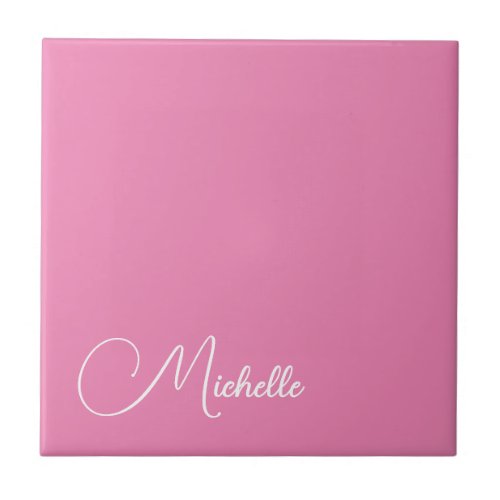 Professional modern handwriting name pink white ceramic tile