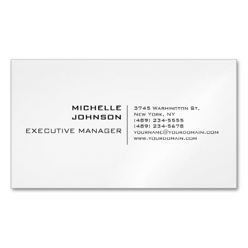 Professional Modern Minimalist Plain Business Card Magnet