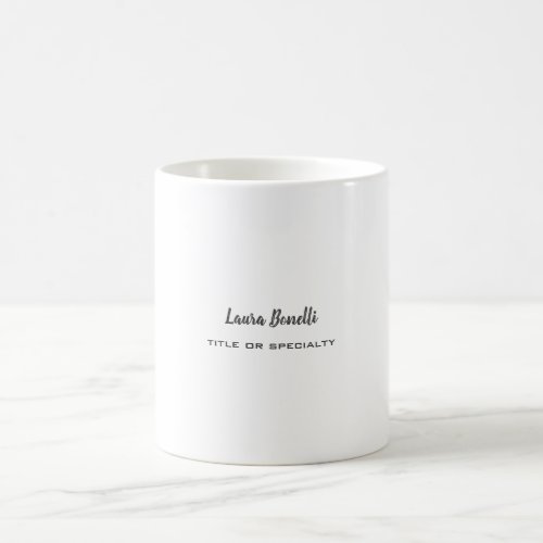 Professional Modern Minimalist Plain Coffee Mug