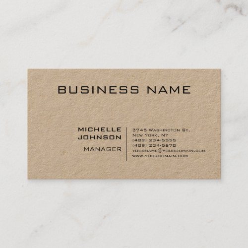 Professional Modern Minimalist Plain Kraft Business Card