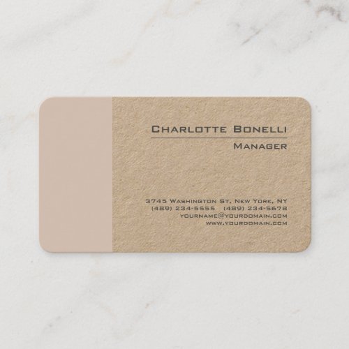 Professional Modern Minimalist Plain Premium Kraft Business Card