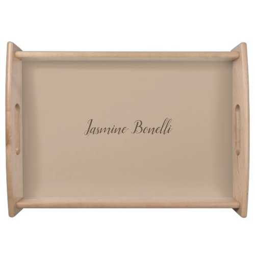 Professional Modern Minimalist Your Name Serving Tray