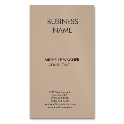 Professional Modern Plain Elegant Minimalist Business Card Magnet
