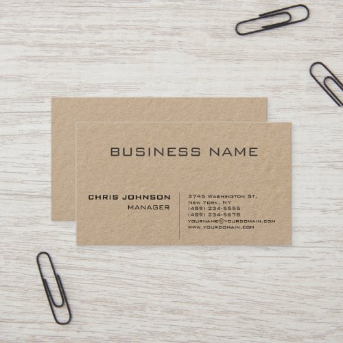 Professional Modern Plain Simple Premium Kraft Business Card