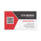 Professional Modern Red - Corporate QR Code Logo