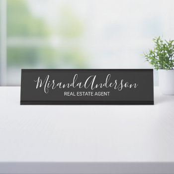 Professional Modern Script Black And White Desk Name Plate by manadesignco at Zazzle