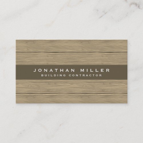 Professional Modern Wooden Plank Business Card