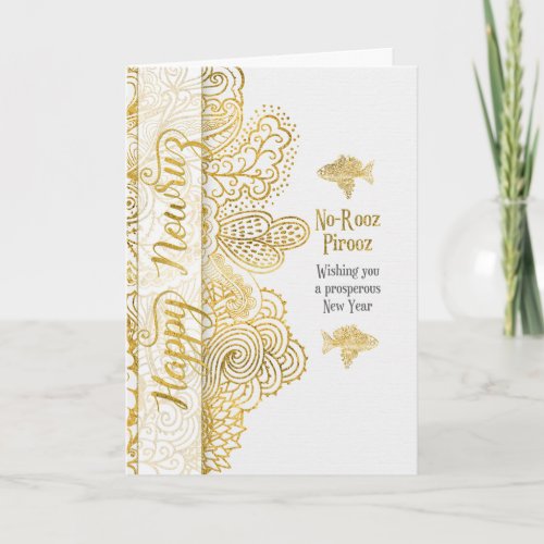 Professional Nowruz Persian New Year Gold Look Card