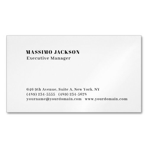 Professional plain minimalist modern business card magnet