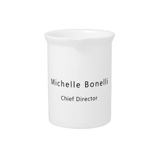 Professional Plain Modern Minimalist White Beverage Pitcher (Front)