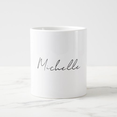 Professional Plain Modern Minimalist White Giant Coffee Mug