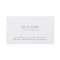 Professional Simple Business Card
