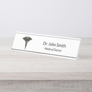 Professional Simple Medical Caduceus Black White Desk Name Plate by SorayaShanCollection at Zazzle