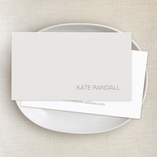 Professional Simple Minimalistic Beige White Business Card