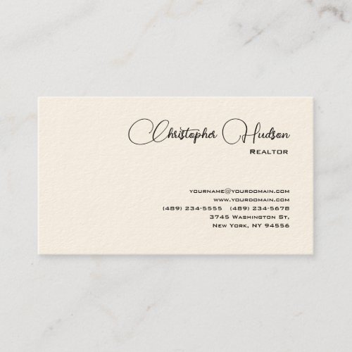 Professional Simple Realtor Real Estate Cream Business Card