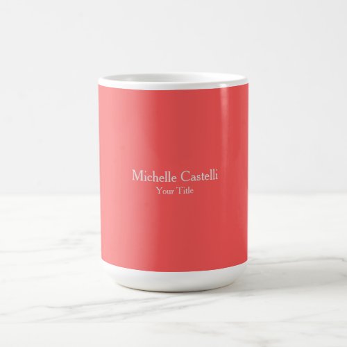 Professional Unique Modern Minimalist Your Name Coffee Mug