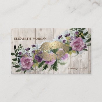 Professional Watercolor Floral  Lips Wood Texture Business Card by Biglibigli at Zazzle