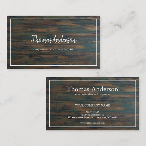 Professional Wood Grain Rustic Carpentry Business Card