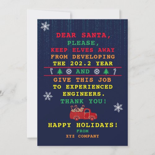 Programmer Company Funny Christmas 2021 Holiday Card