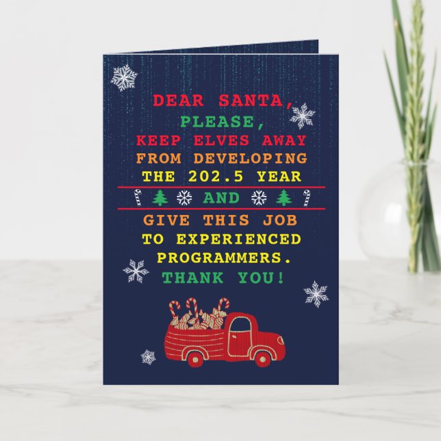 Programmer Funny Christmas Holiday Card (Front)