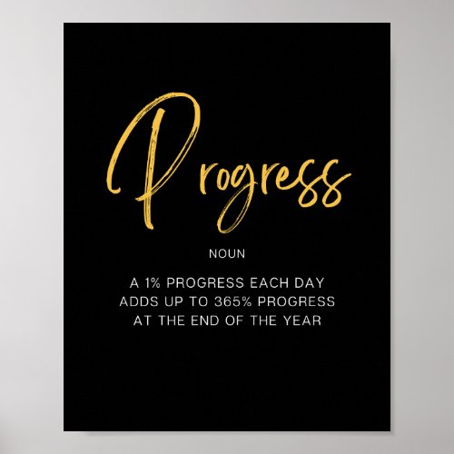 Progress Inspiring Quote Poster