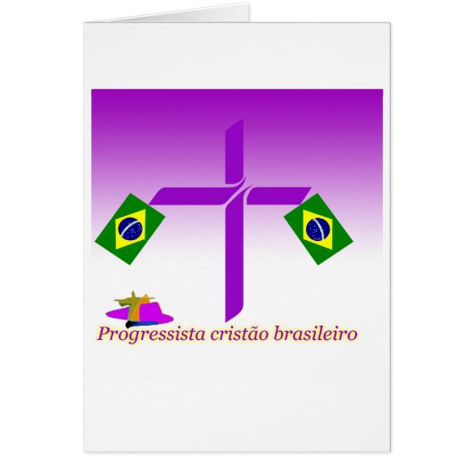 Progressista Cristão brasileiro Logo (Front)