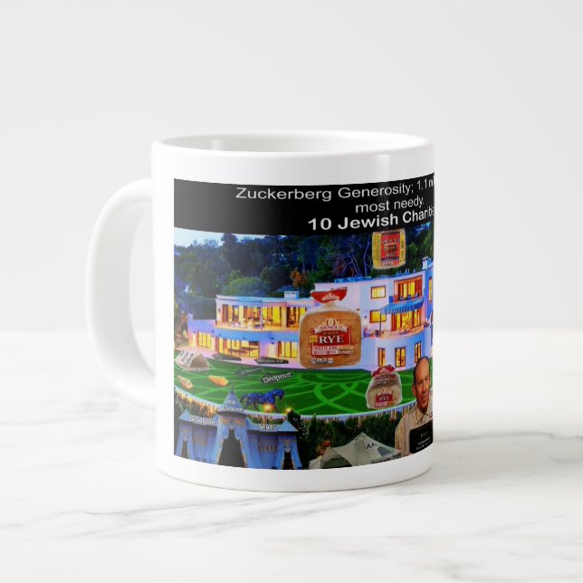 Progressive bread line giant coffee mug (Front Left)