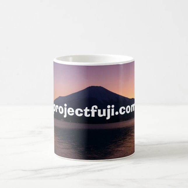 Project Fuji Mug (Center)