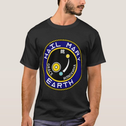 Project Hail Mary Mission Crest     T_Shirt