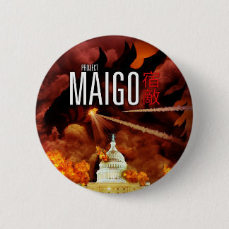 Project Maigo - The Button! Button
