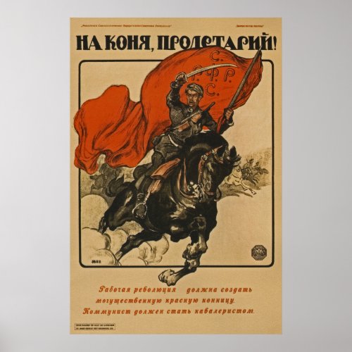 Proletarian Get On Your Horse  Soviet Union 1920 Poster