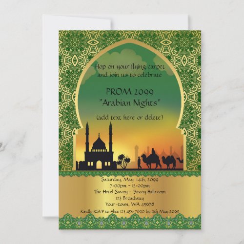 Prom Senior_Junior Arabian style green gold Invitation