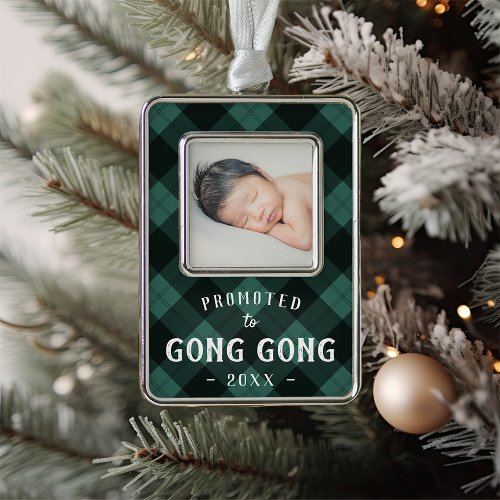 Promoted to Gong Gong  Baby Photo Grandpa Christmas Ornament