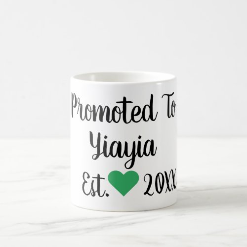 Promoted To Yiayia Black  Green Mug
