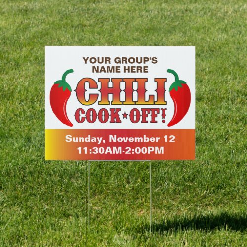 Promotional Custom Chili Cook_Off Yard Sign