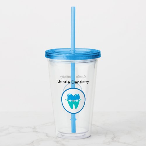 Promotional Dentist Office Customer Gift Tumblers