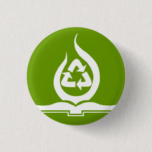 Propaganda Mini Button